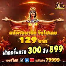 Proses deposit Dompet IDR enak4d dengan pilihan metode pembayaran lokal Indonesia
